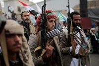 Αντάρτες Χούθι