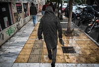 Βροχερός καιρός στην Αθήνα