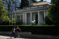 Το Μέγαρο Μαξίμου