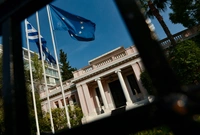 Το Μέγαρο Μαξίμου