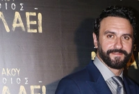 Μελέτης Ηλίας