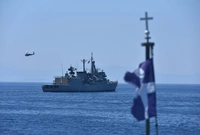 Αιγαίο ναυτικό