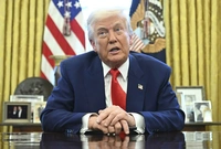 Ντόναλντ Τραμπ