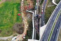 Δυστύχημα στα Τέμπη