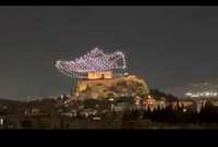 @Nathalie Hatziantoniou