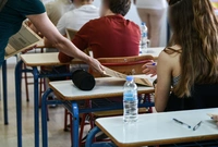 Πανελλήνιες 2025