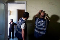 ευβοια σεισμοσ μαντουδι