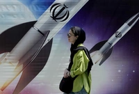 ιραν οπλα πυραυλοσ