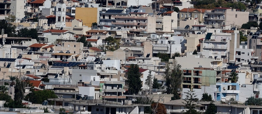 ακίνητα σπίτια