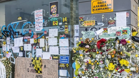 alkis-kampanos-dromos