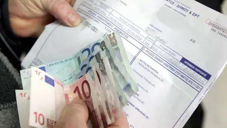 logariasmos-reymatos