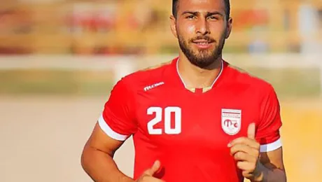 Amir Nasr-Azadani 