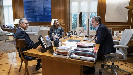 Mitsotakis-Özügergin