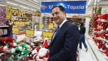 adonis-soyper_market