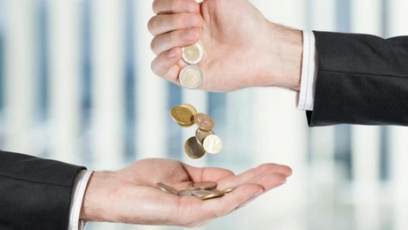 Αύξηση μισθού