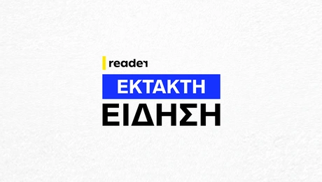 ektakto