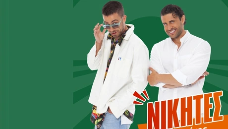 fipster-vasalos-asia-express