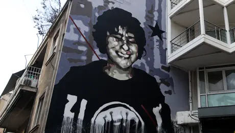 Αλέξανδρος Γρηγορόπουλος