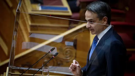 kyriakos mitsotakis