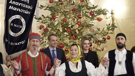 kyriakos-mitsotakis-kalanta