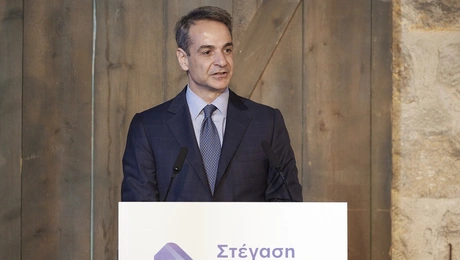 kyriakos-mitsotakis