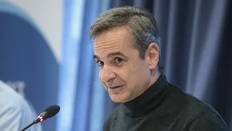 Κυριάκος Μητσοτάκης