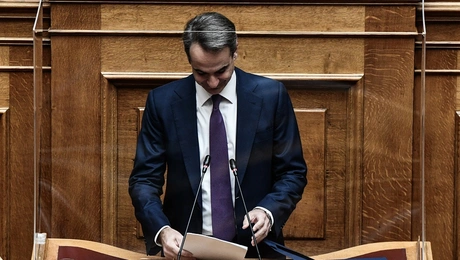 mitsotakis