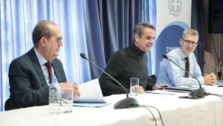 mitsotakis