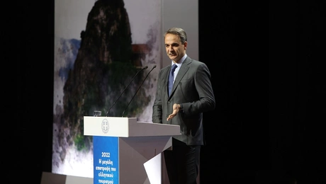 mitsotakis