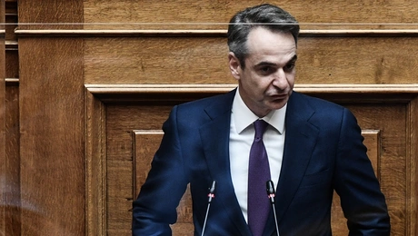 mitsotakis