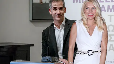 mpakogiannis-menegaki