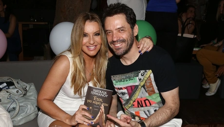 natalia-germanou-thanos-kalliris