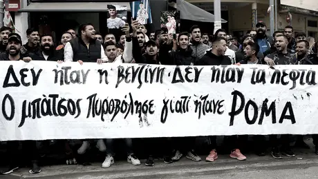 roma-pyrovolismos-16xronoy