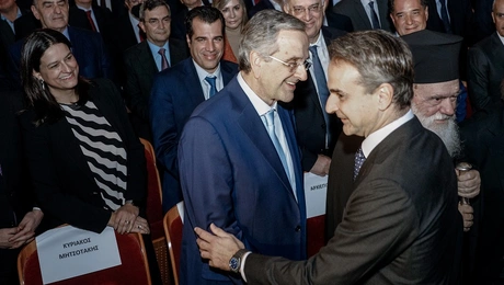 Samaras-Mitsotakis