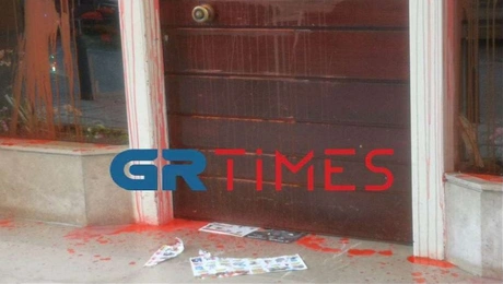 thessaloniki - mpogies sto spiti tou simopoulou