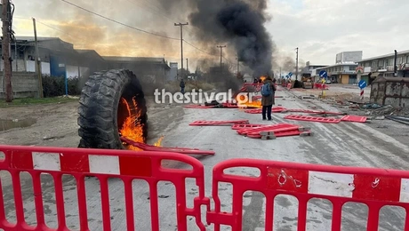 Θεσσαλονίκη 