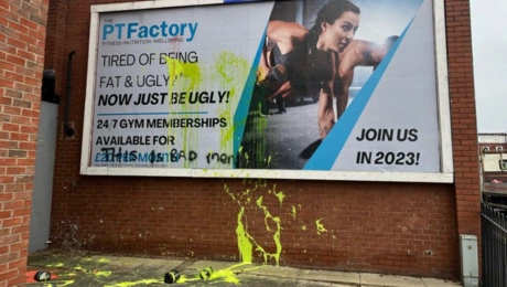 vandalismos-afisas-gymnastirio