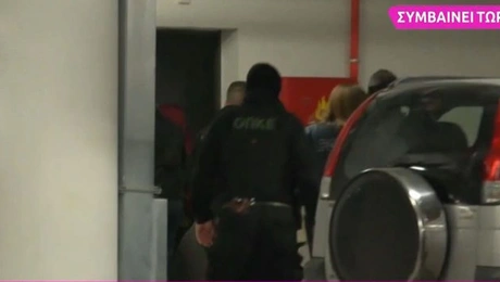 aliakmonas-dikastiria