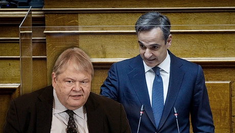 benizelos-mitsotakis