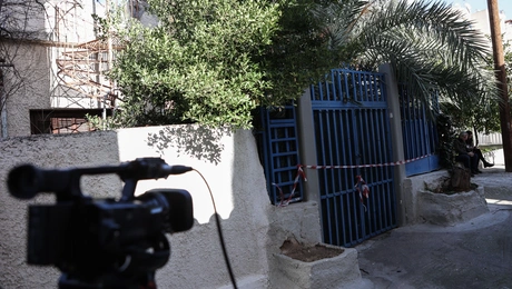 gunaikoktonia-nikaia