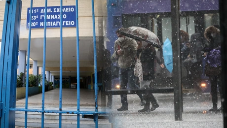 kleista-sxoleia-vroxi