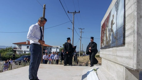 kyriakos mitsotakis - mati