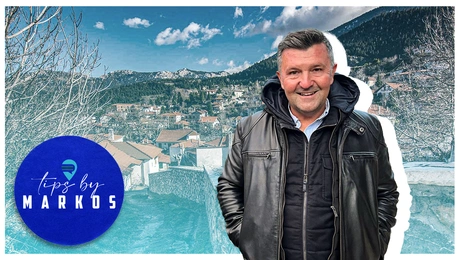 Tips by Μαρκος