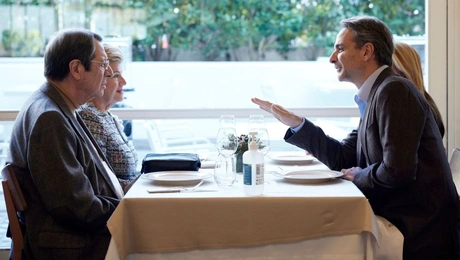 mitsotakis - anastasiadis geyma