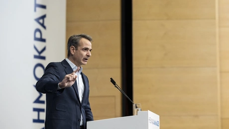 mitsotakis