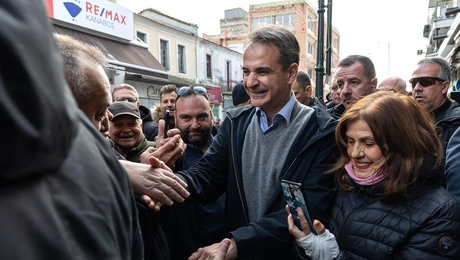 mitsotakis - xanthi