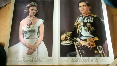 konstantinos-annamaria