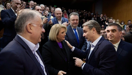 Κυριάκος Μητσοτάκης