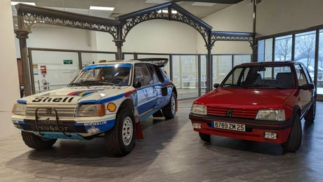 Peugeot 205