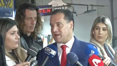 georgiadis-varvakeios